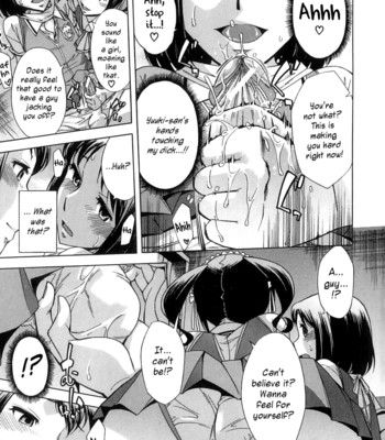 Houkago Tin Time | After School Tin Time 073