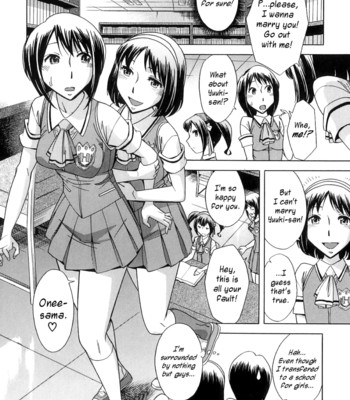 Houkago Tin Time | After School Tin Time 089