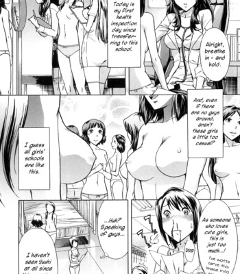 Houkago Tin Time | After School Tin Time 091