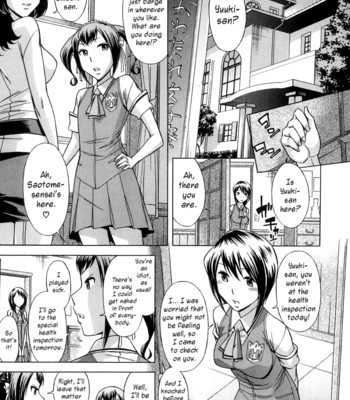 Houkago Tin Time | After School Tin Time 092