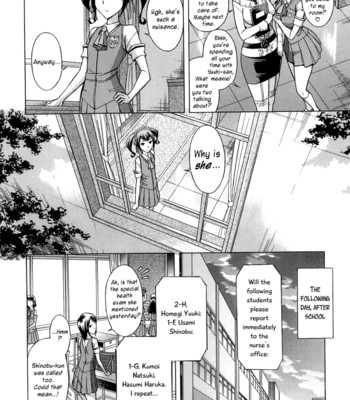 Houkago Tin Time | After School Tin Time 093