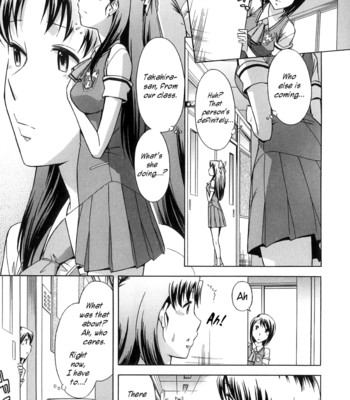 Houkago Tin Time | After School Tin Time 094