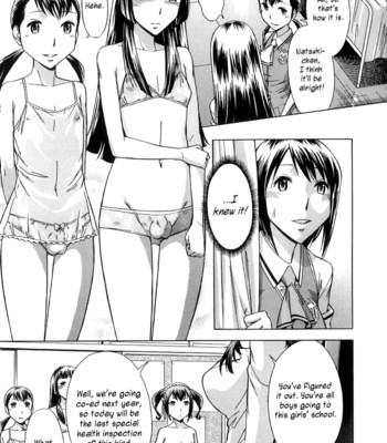 Houkago Tin Time | After School Tin Time 099