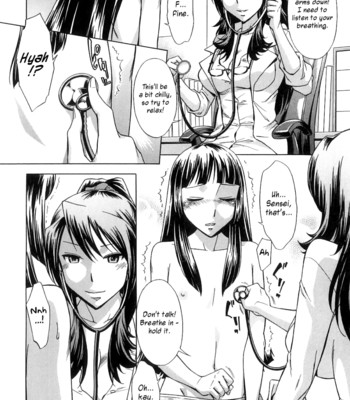 Houkago Tin Time | After School Tin Time 102