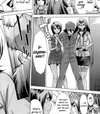 Houkago Tin Time | After School Tin Time 143