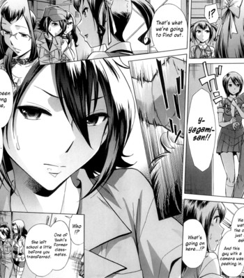 Houkago Tin Time | After School Tin Time 145