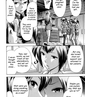 Houkago Tin Time | After School Tin Time 146