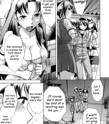 Houkago Tin Time | After School Tin Time 147