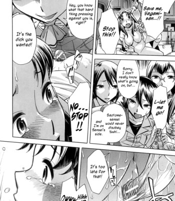 Houkago Tin Time | After School Tin Time 150