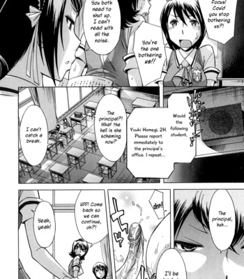 Houkago Tin Time | After School Tin Time 175