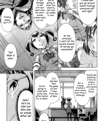 Houkago Tin Time | After School Tin Time 180