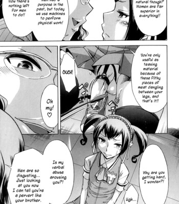 Houkago Tin Time | After School Tin Time 184