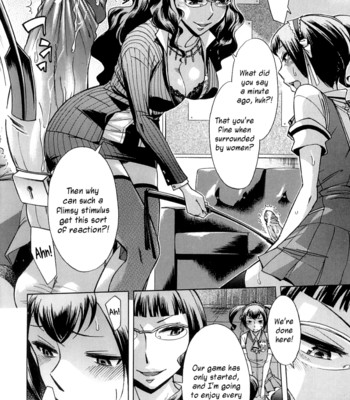 Houkago Tin Time | After School Tin Time 185
