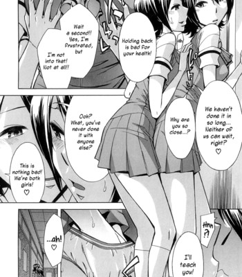 Houkago Tin Time | After School Tin Time 187