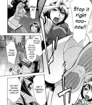 Houkago Tin Time | After School Tin Time 201