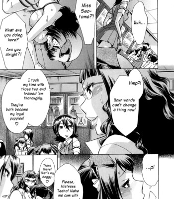 Houkago Tin Time | After School Tin Time 202