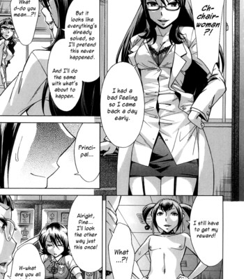 Houkago Tin Time | After School Tin Time 208