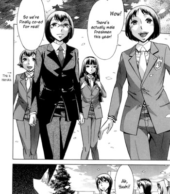 Houkago Tin Time | After School Tin Time 219