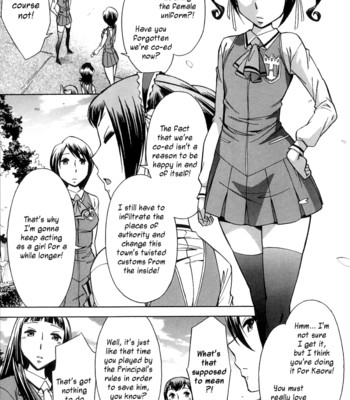 Houkago Tin Time | After School Tin Time 220