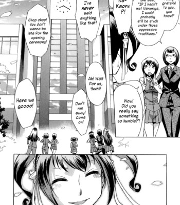 Houkago Tin Time | After School Tin Time 221