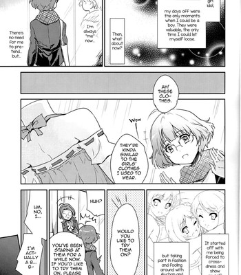 Himitsu no Sanshouuo 007