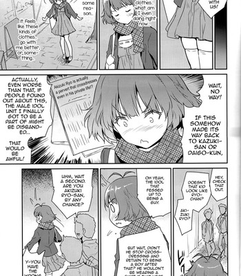 Himitsu no Sanshouuo 009