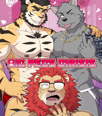 [luwei] Big Pecs Cirisis