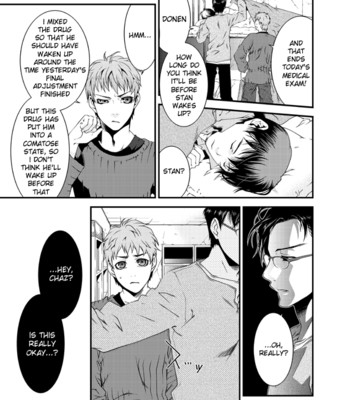 D no satsujinsha 009