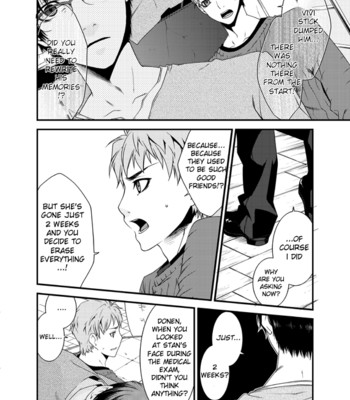 D no satsujinsha 010