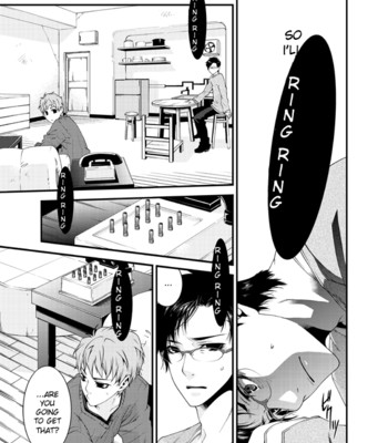 D no satsujinsha 015