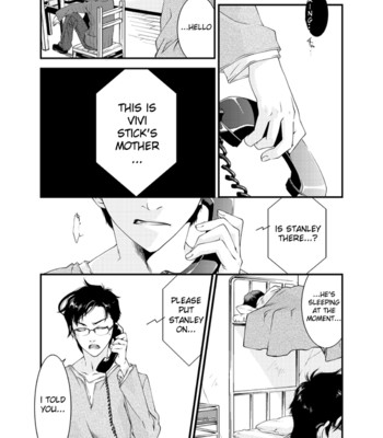 D no satsujinsha 017