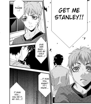D no satsujinsha 018