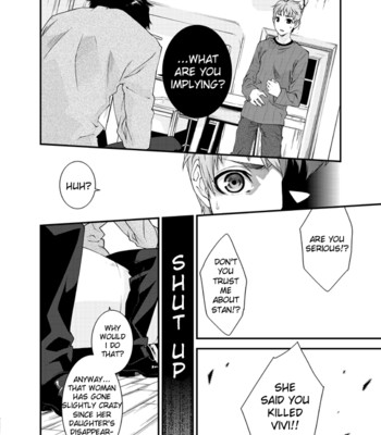 D no satsujinsha 022