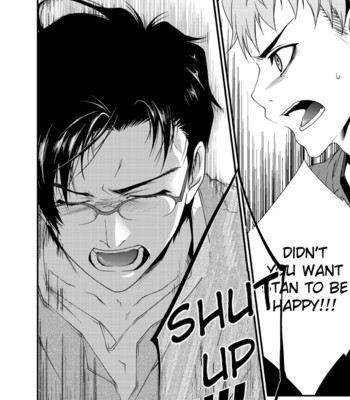 D no satsujinsha 024