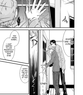 D no satsujinsha 028