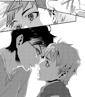 D no satsujinsha 030