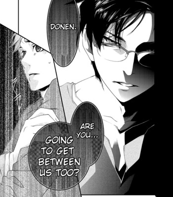 D no satsujinsha 031