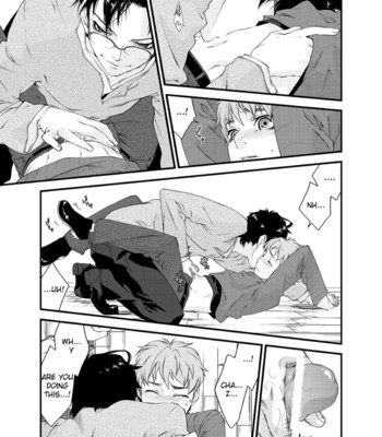 D no satsujinsha 036