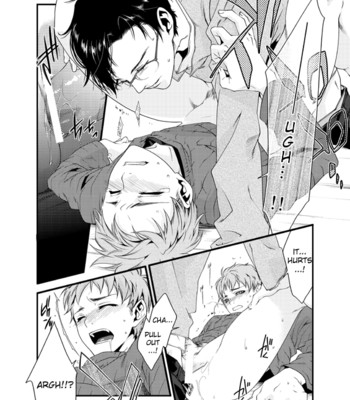 D no satsujinsha 039