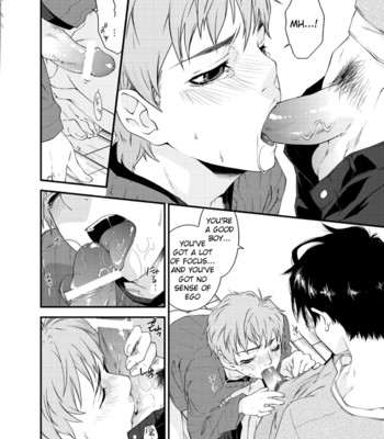 D no satsujinsha 047