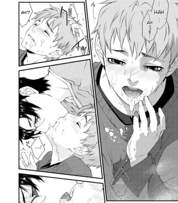 D no satsujinsha 049