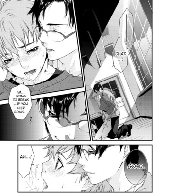 D no satsujinsha 050