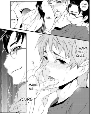 D no satsujinsha 052