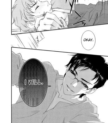 D no satsujinsha 053