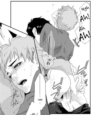 D no satsujinsha 057