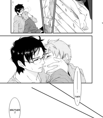 D no satsujinsha 058