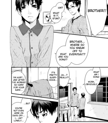 D no satsujinsha 059