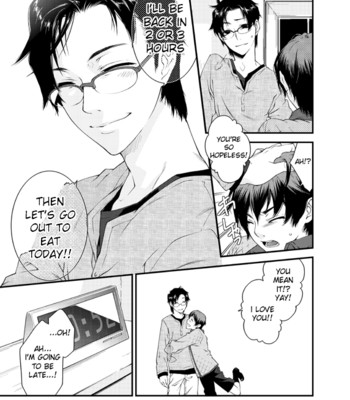 D no satsujinsha 060
