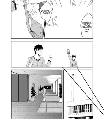 D no satsujinsha 061