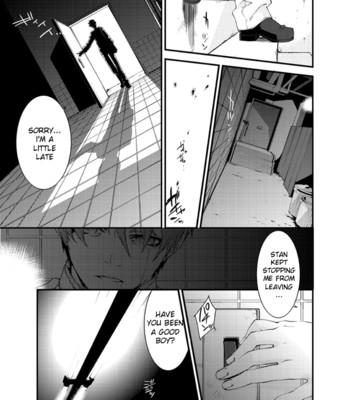 D no satsujinsha 062